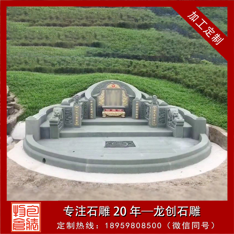 一文看懂臥碑和立碑的區(qū)別有哪些？石雕雕刻師的專業(yè)解讀