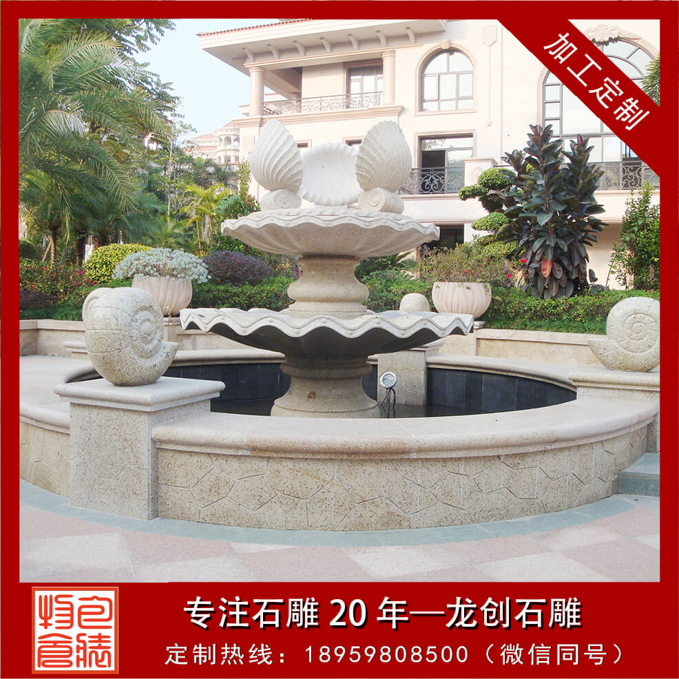 福建惠安聚龍小鎮(zhèn)石雕水缽、欄桿、浮雕項(xiàng)目