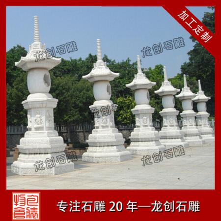 石雕佛塔定制 石雕佛塔出售 廠家貨源