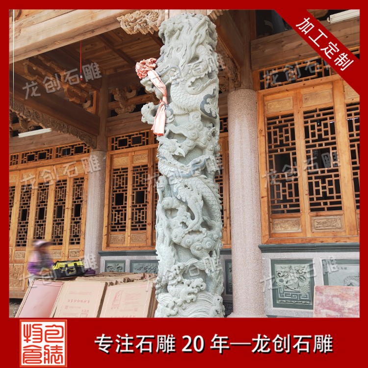 1620629579815553.jpg 龍柱 (15)