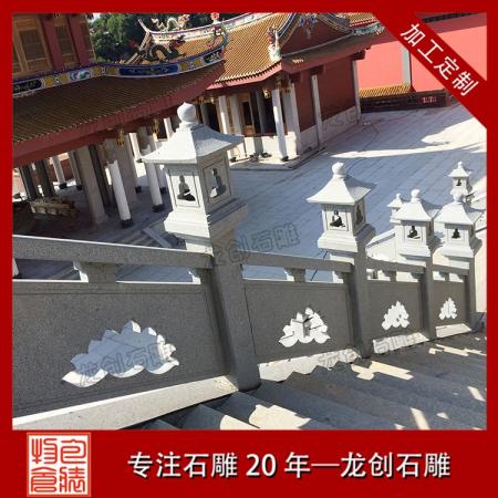 石雕欄桿：古韻今風(fēng)，守護(hù)與美化的藝術(shù)杰作