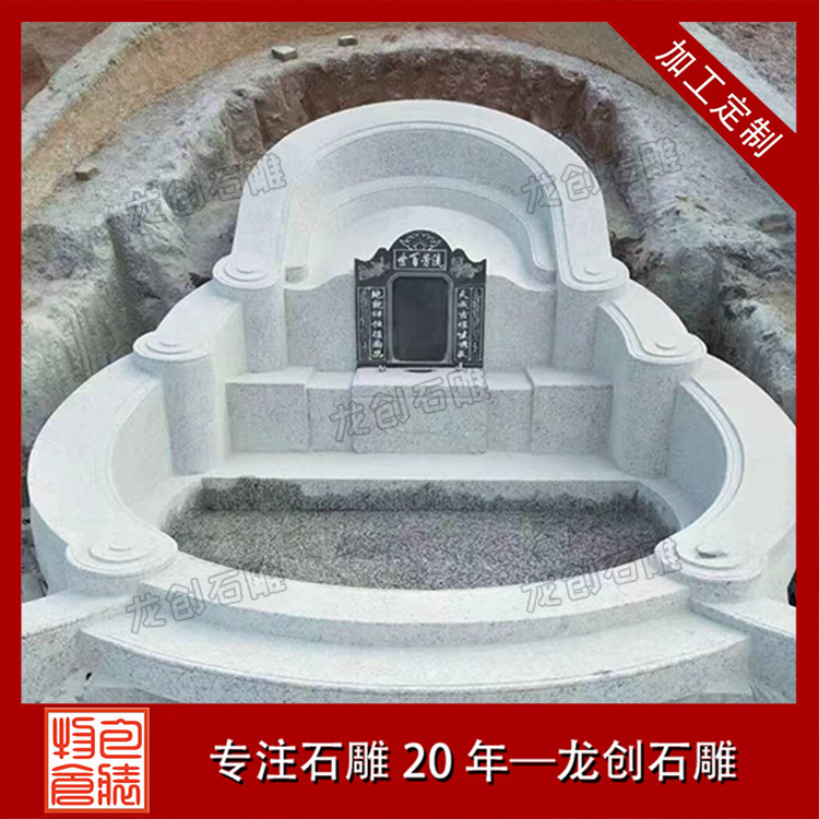 墓碑上的文字、圖案、符號等有什么特定的文化含義和傳統講究?