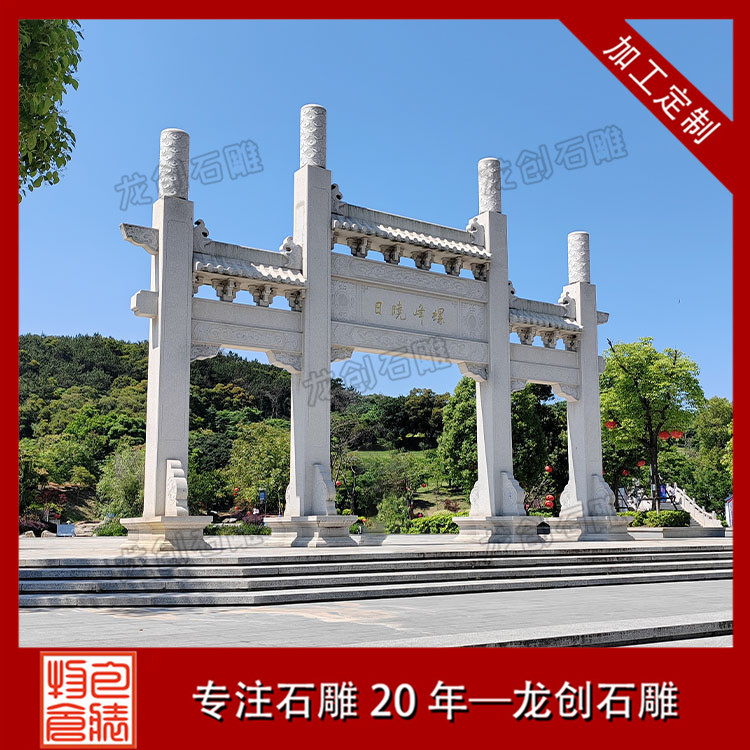 石材的質感對牌坊整體效果有什么影響?