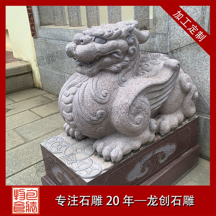 1735290452615964.jpg 貔貅 (2)