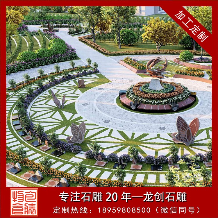 1754896189453238.jpg 墓碑 (3)